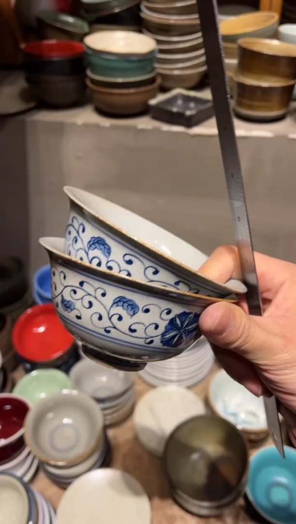 【闪购商品】瓷片688手绘反边小碗2个