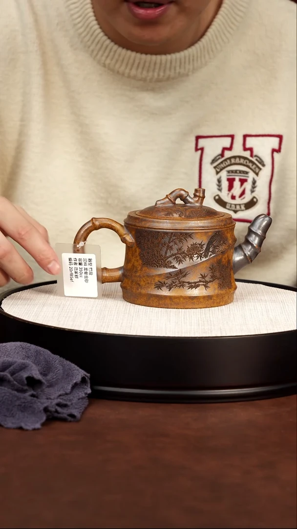 茶壶紫砂竹韵竹段壶 龙骨金砂 范家群