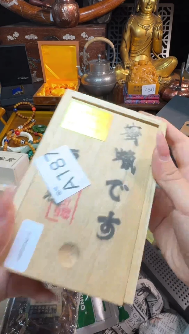 茶宠瓷器瓷器瓷器瓷器