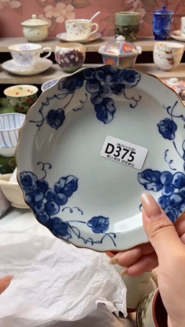 瓷片咕**叽瓷器瓷器D375