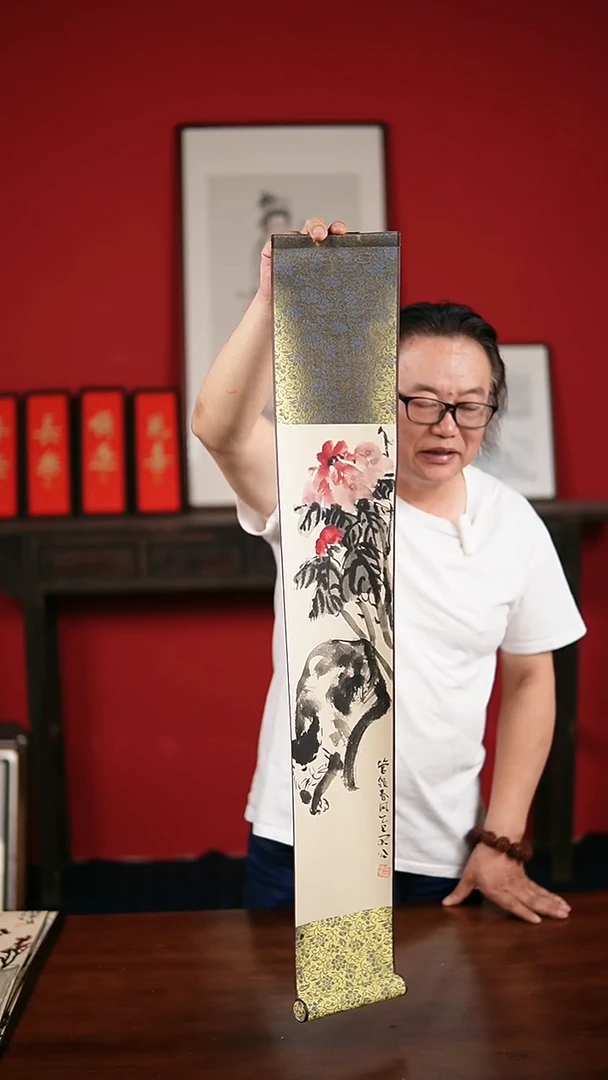 国画手写手绘-15*90卷轴