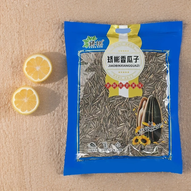 矫彬瓜子特大独立包装大颗粒批发正宗新货新疆香瓜子厂家直销