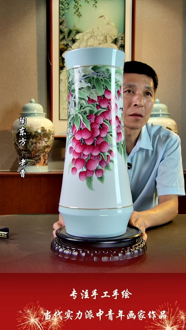 摆件景德镇陶东方艺术作品花瓶摆件瓷板画