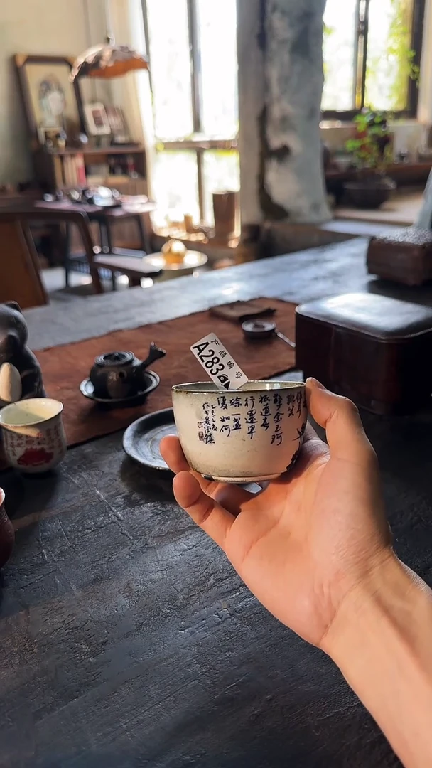 鱼和熊工作室手工陶艺