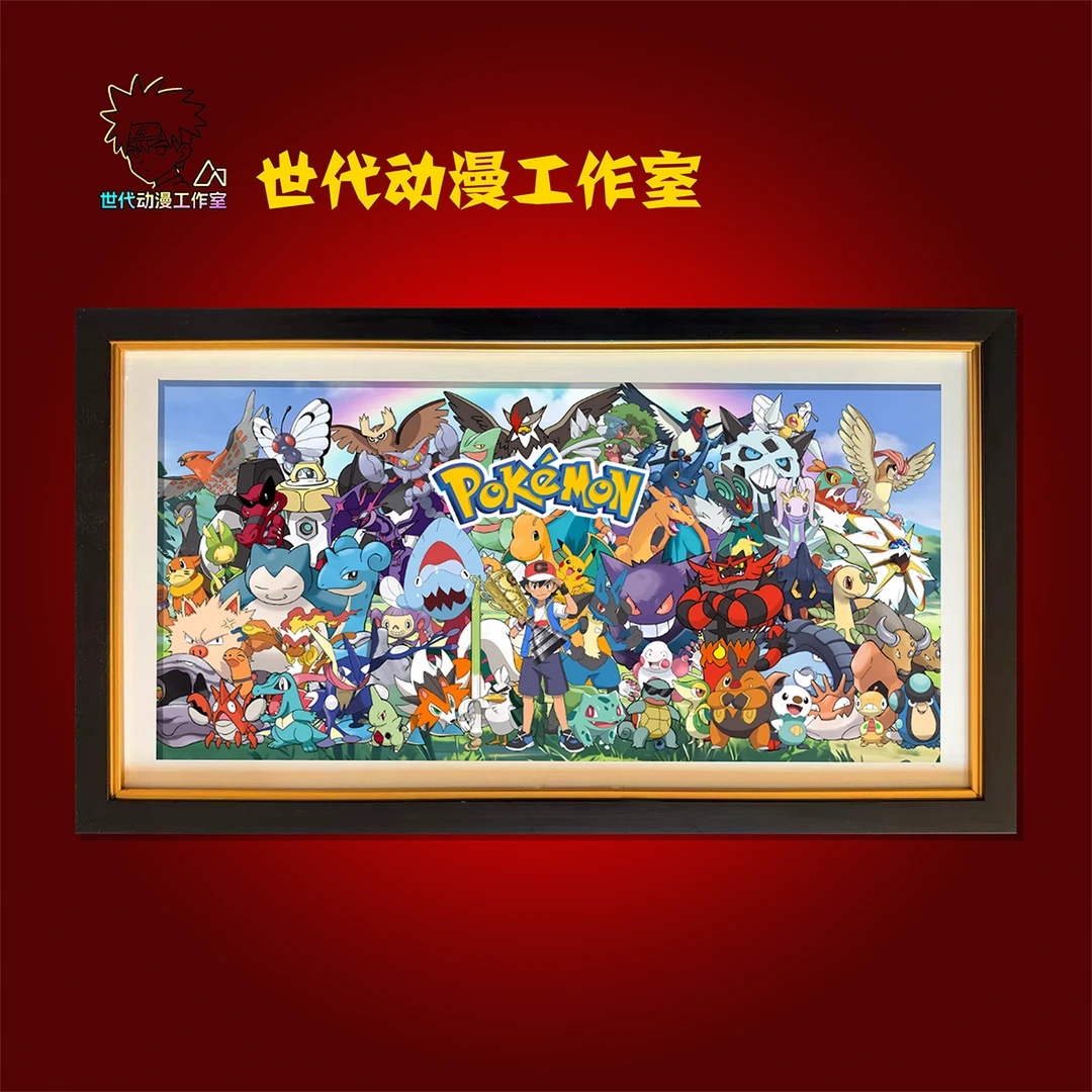 【神奇宝贝】50*28神奇宝贝大合集全家福立体镂空装饰画摆件