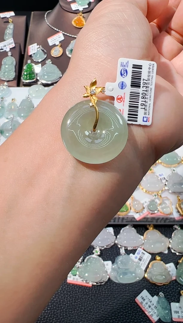 吊坠(不含链)18K金镶嵌翡翠平安扣吊坠1397