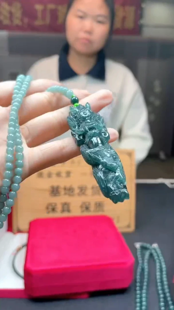 未镶嵌定制翡翠********391