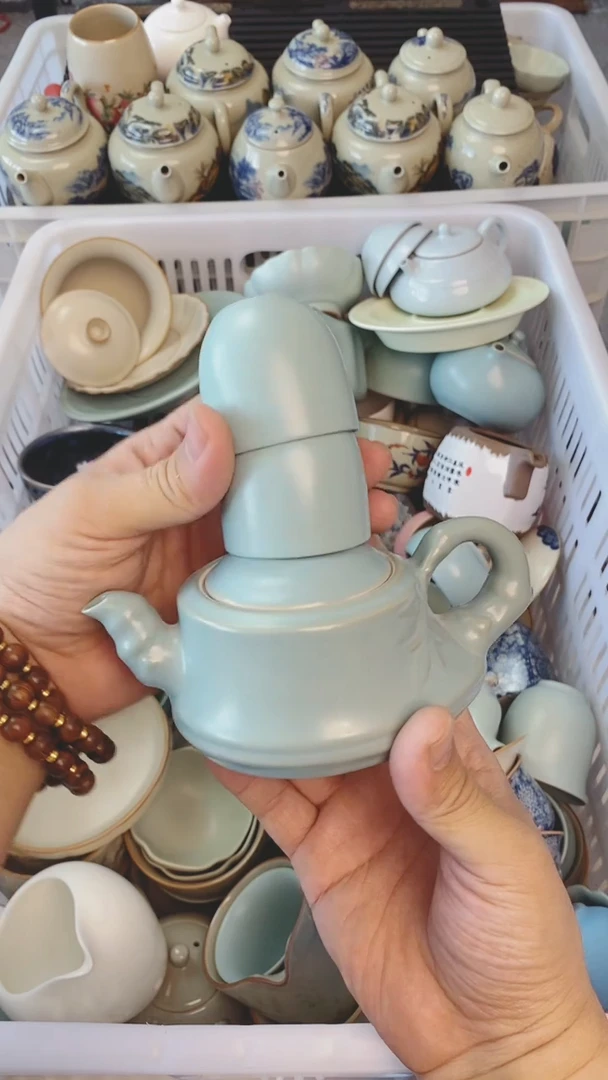 【闪购商品】（轻轻微瑕）茶具茶壶茶碗茶杯