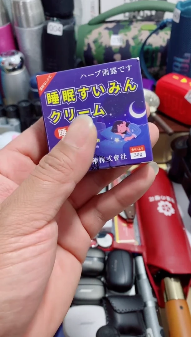 瓷片闪购商品如图所示