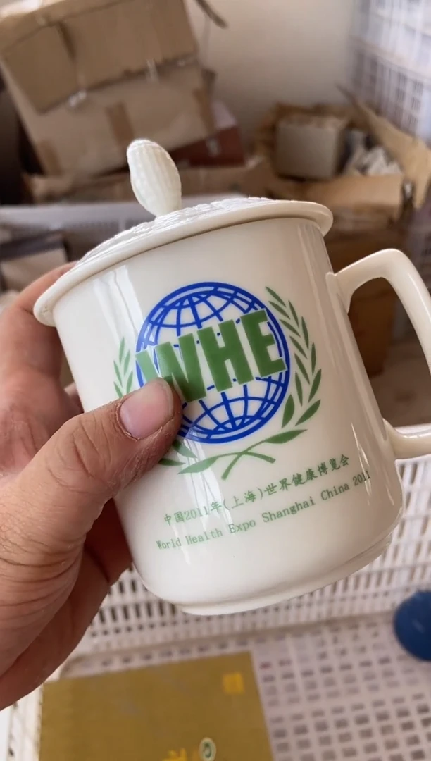 杯无运费险有瑕疵的摄影的产品有使用过的痕迹有点脏介意勿拍