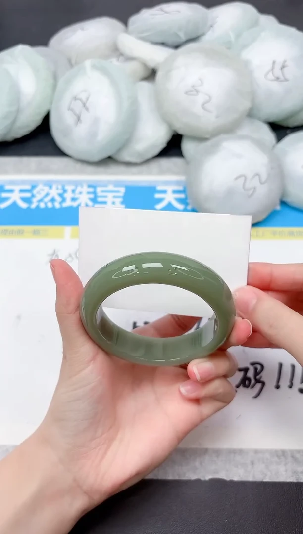 未镶嵌手镯石英质玉249-56.8