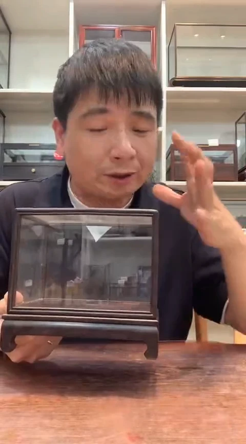 东非黑黄檀（紫光檀）玻璃罩316