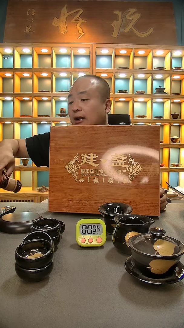 【闪购商品】茶盏614=。。。。。。