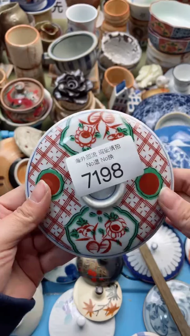 【闪购商品】摆件7198精美创意日式臻品