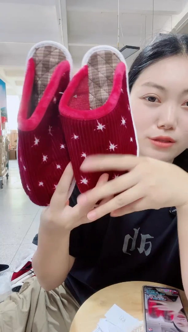 暗紫色星星棉拖38码158号