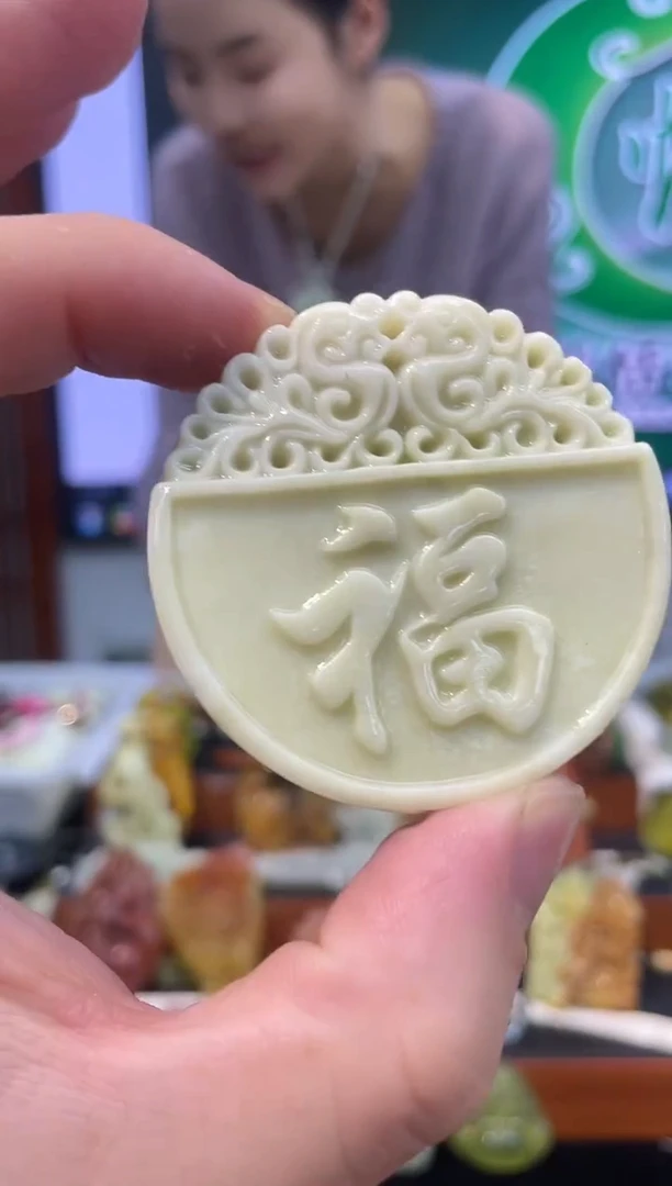 【闪购商品】岫玉吊坠未镶嵌·多样性发货*拍一发一