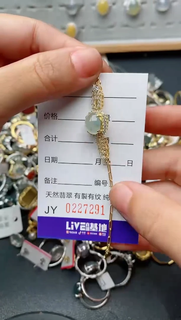 翡翠戒指银S925镶嵌.