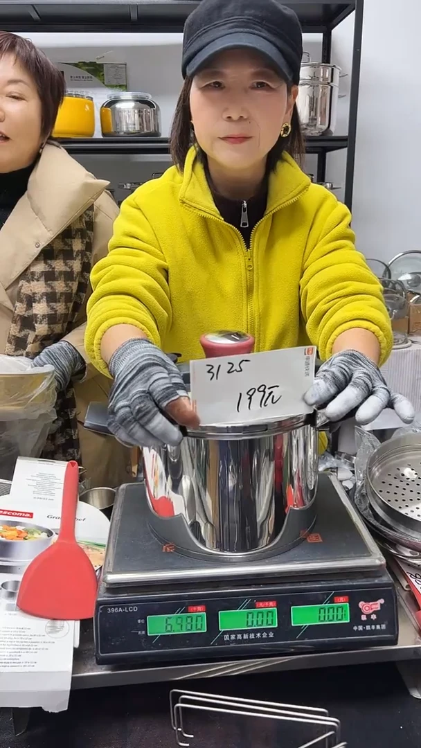 304不锈钢22高压锅3125