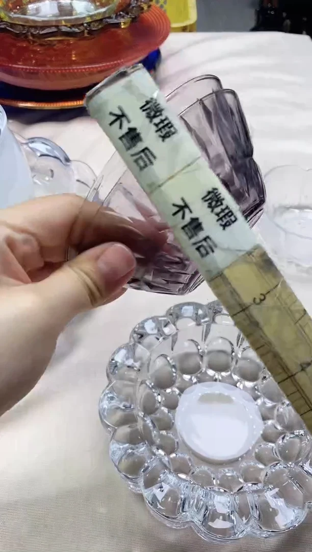 /467精美瓷器感谢选购