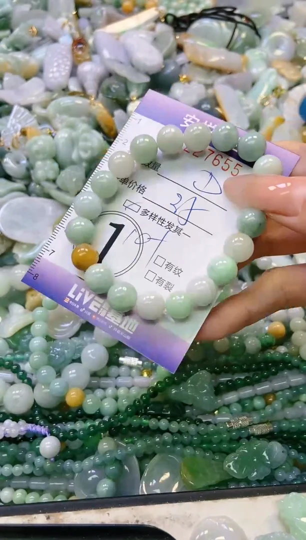 翡翠未镶嵌颈饰闪购0227655多样性发其一