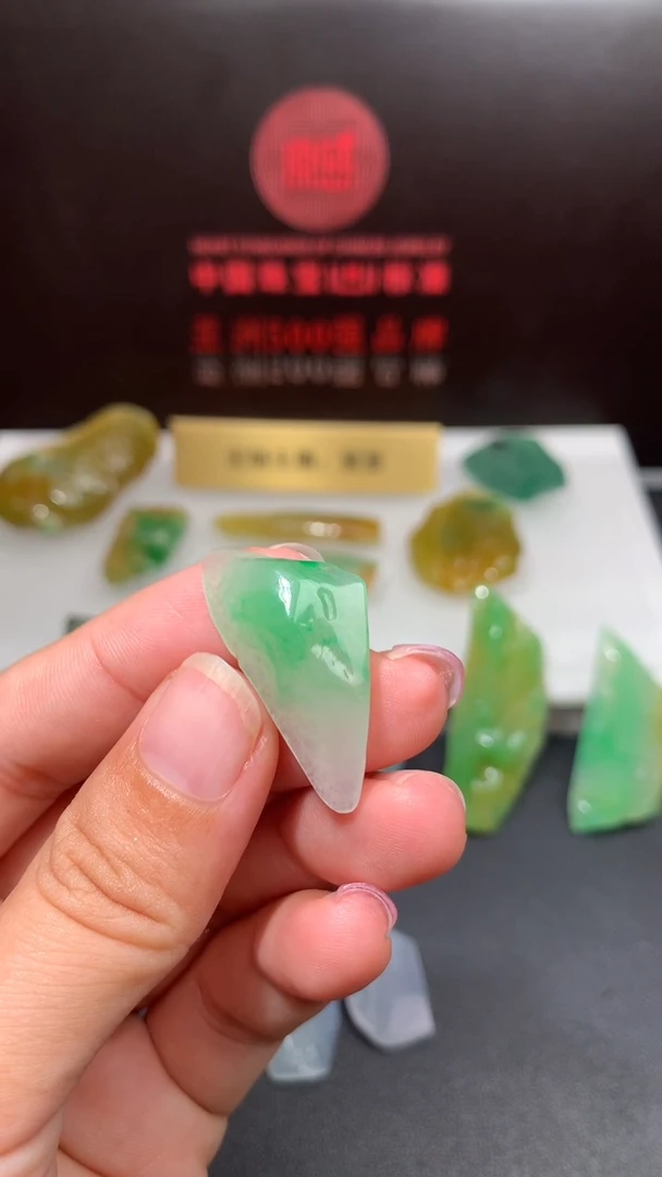 定制翡翠未镶嵌