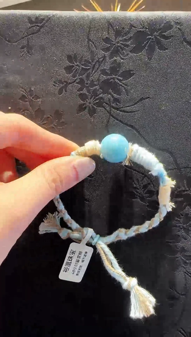 未镶嵌针钠钙石（海纹石）手绳多样性发货其一