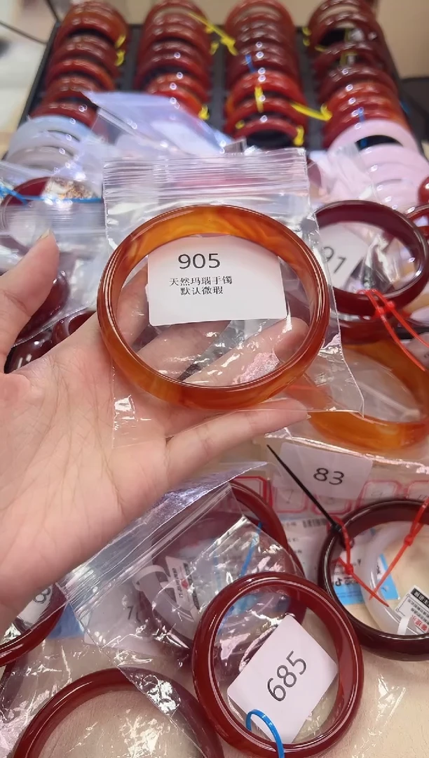 玛瑙/玉髓手镯未镶嵌70圈口*905