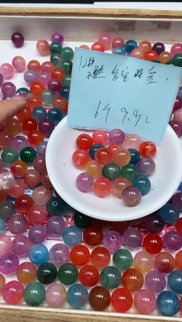 散珠未镶嵌碧玺M820 多宝碧玺12mm6个9.9元