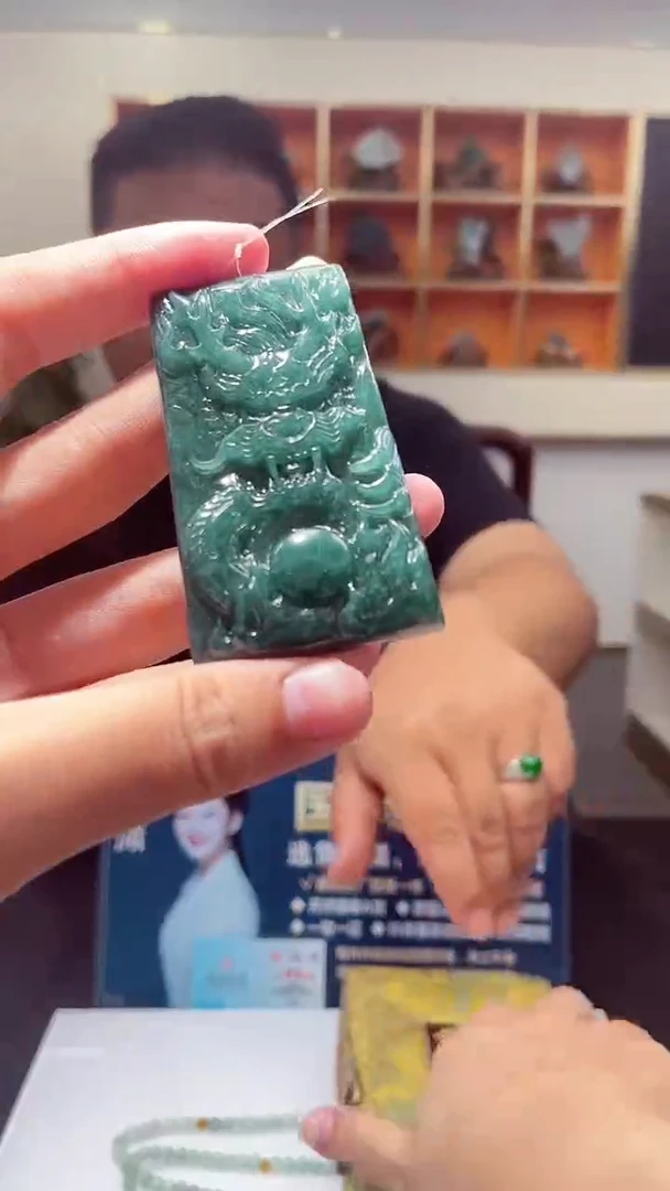 颈饰未镶嵌翡翠X-@@BSGM91923多样性发一