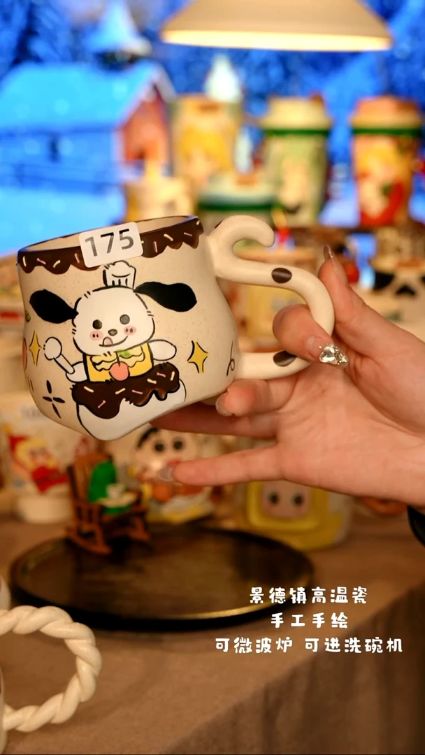 陶瓷175景德镇原创设计师手工手绘高温瓷