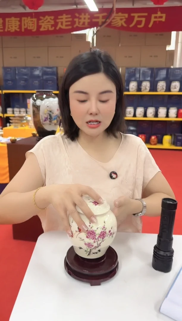 陶瓷盖子款景德镇其他摆件