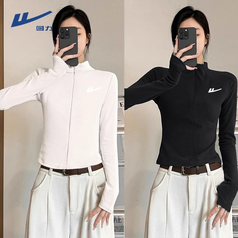 回力拉链半开领长袖t恤2025秋季纯欲修身内搭长袖春秋打底衫上衣