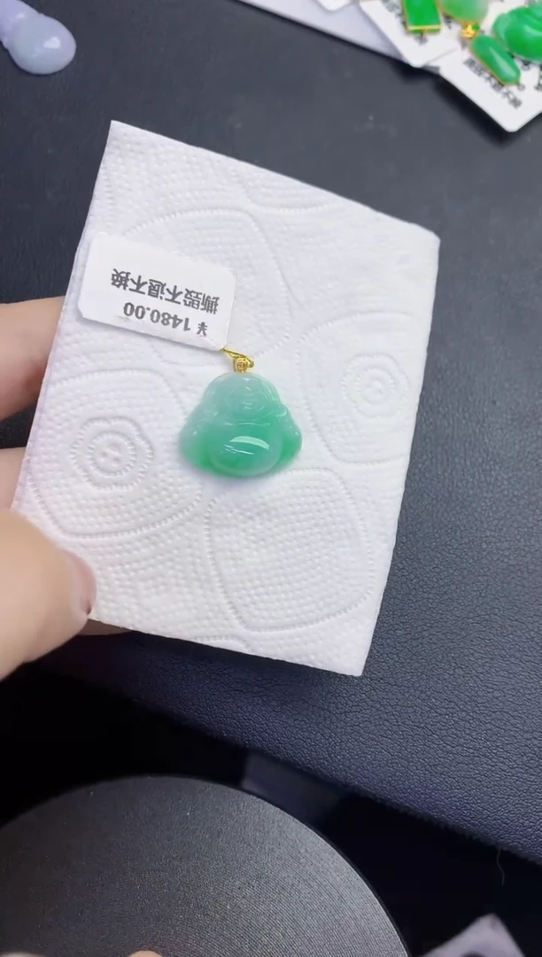 颈饰18K金镶嵌翡翠缅甸天然翡翠A货