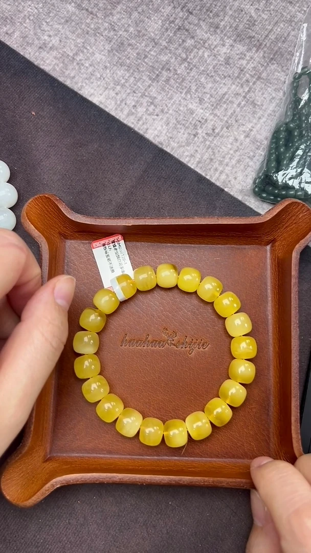 【闪购商品】蜜蜡手串未镶嵌蜜蜡老型飘HSMD50120-1