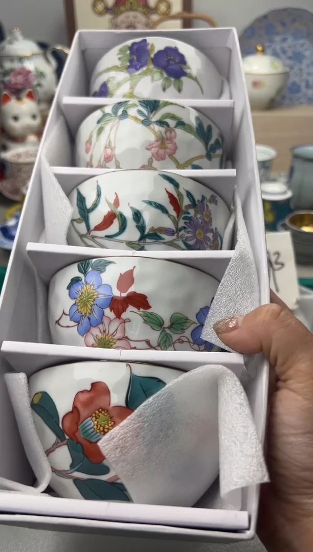 【闪购商品】瓷片一单一付亲28米包邮哦