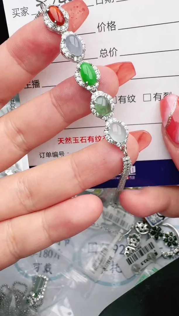 银S925镶嵌戒指翡翠1111