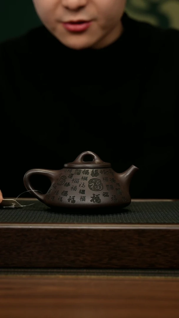 【闪购商品】紫砂茶壶宜兴原矿 半手工 紫砂壶容量220CC