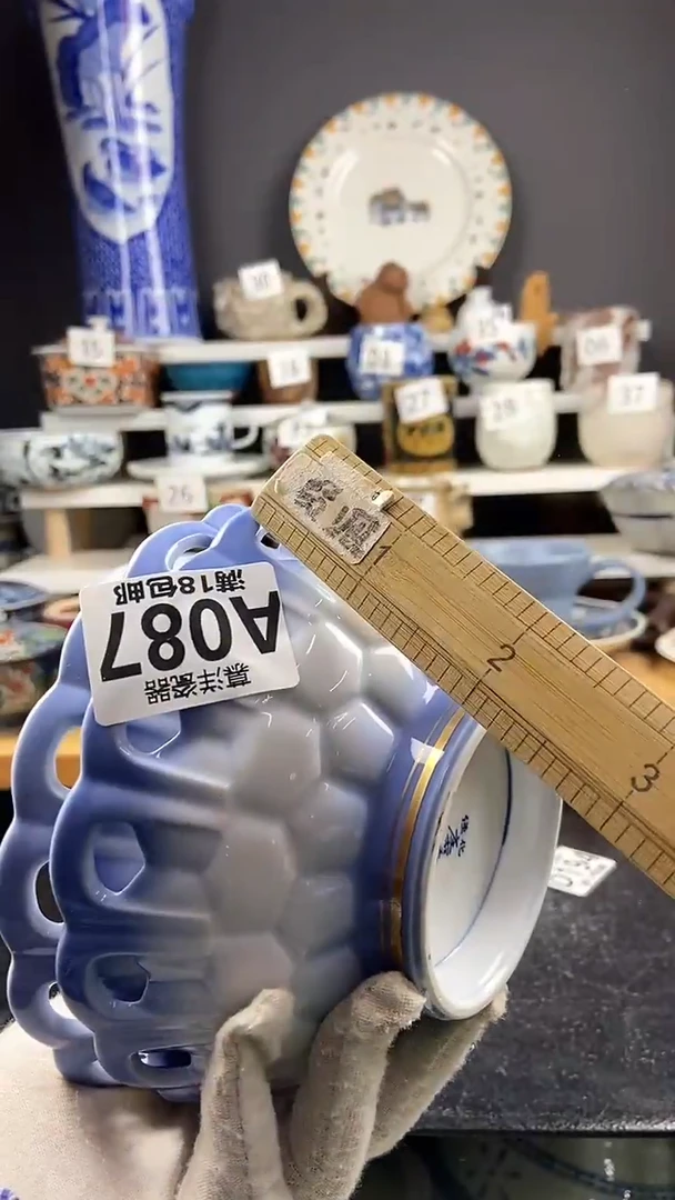 【闪购商品】2点关注感谢支持支持