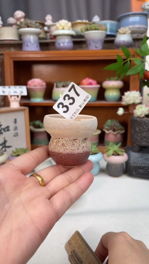瓷片337微瑕知木小芳花盆