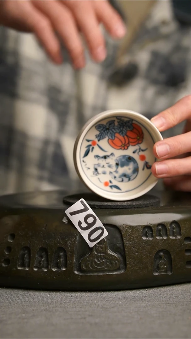 790景德镇陶瓷茶器系列