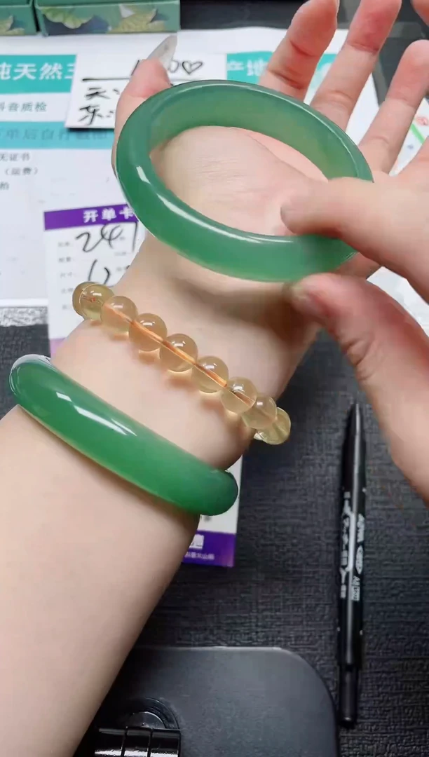 未镶嵌手镯石英质玉248-58