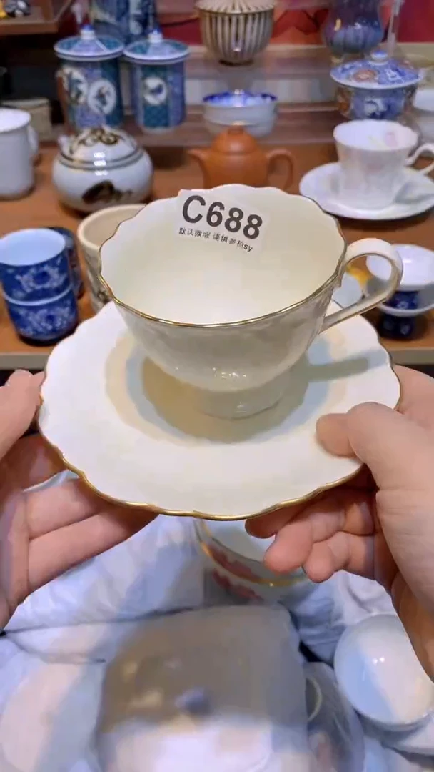 【闪购商品】思羽甄选壹号商品CC688