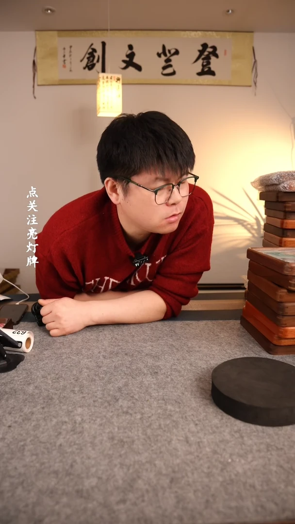 【闪购商品】绘画克也光速321链接
