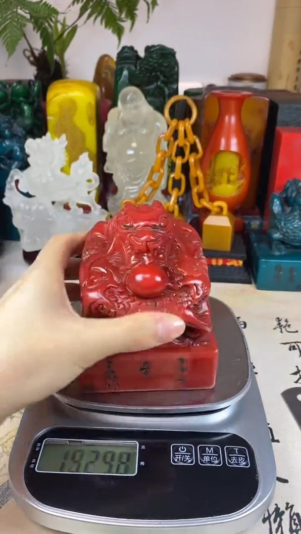 寿山石印石33寿山石