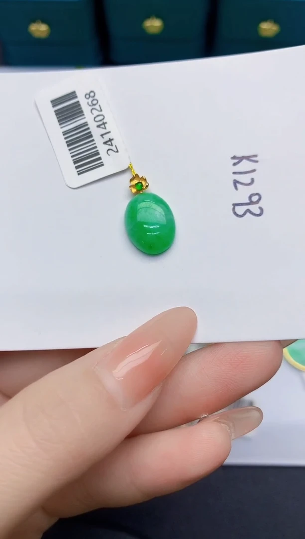 颈饰18K金镶嵌翡翠缅甸天然翡翠A货