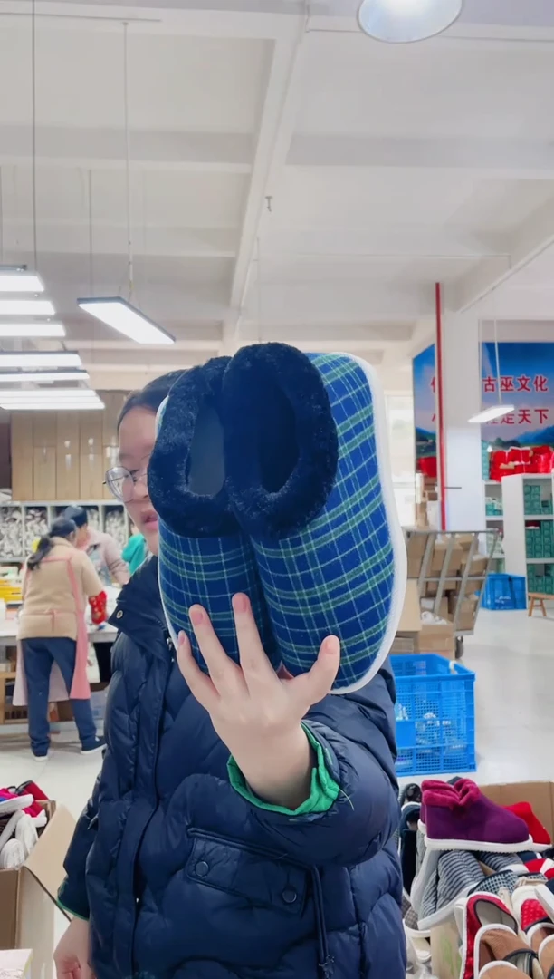 5-18蓝格子棉鞋40码