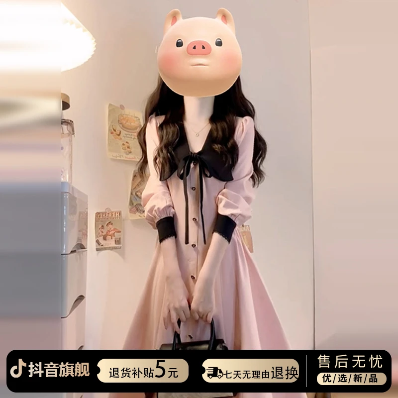 2025新款法式气质长袖衬衫连衣裙子女装高级感穿搭粉色长裙秋冬季