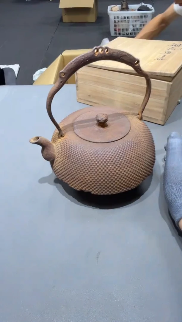 笑**湖小四孤品收藏中古品