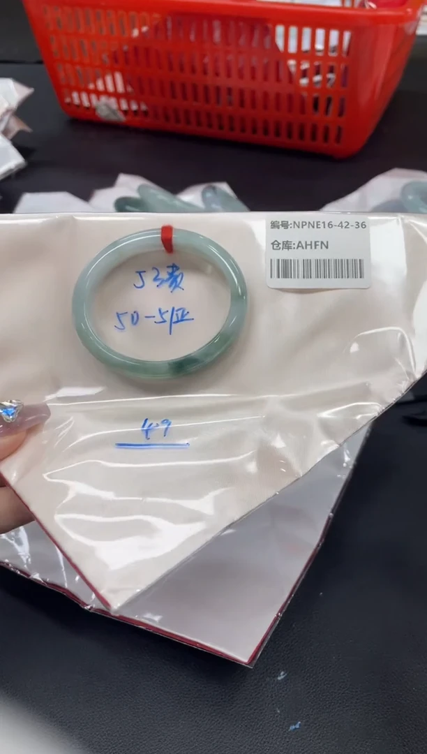 未镶嵌手镯翡翠翡翠 手镯