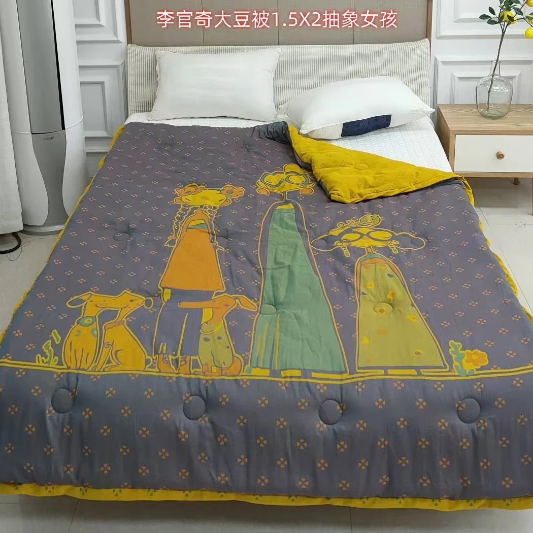 【抽象女孩】150*200cm A类双层纱全棉纱布大豆被秋冬被